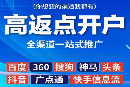 专业SEM托管服务案例，助力企业精准营销